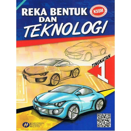 Buku Teks Reka Bentuk & Teknologi Tingkatan 1 (Packaging With Cardboard)