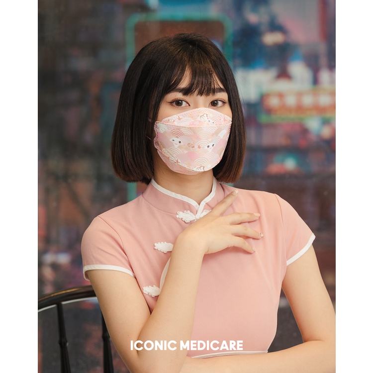 Iconic Medicare 4 Ply KF99/KF94 Medical Face Mask Respirator - CNY Series (10pcs) #7