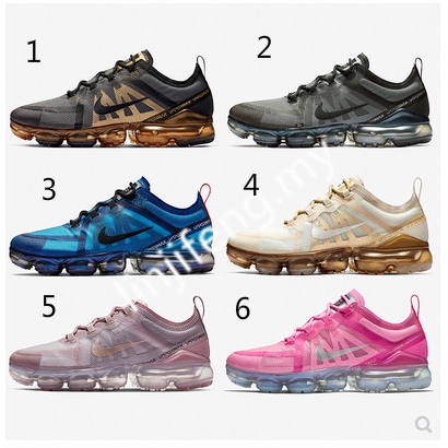 nike vapormax vm3