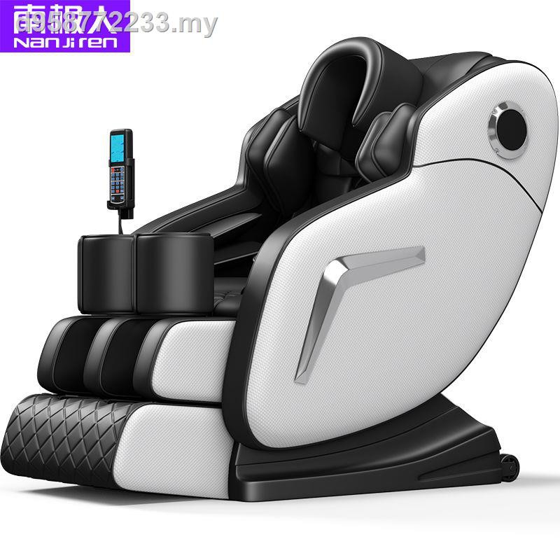 Ngggn Luxury Massage Chair Domestic General Multi Function Electric Automatic Space Capsule Old Sofa Shopee Malaysia