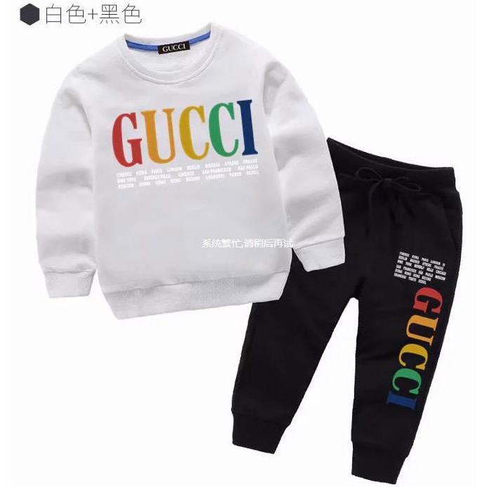 gucci clothes for infants