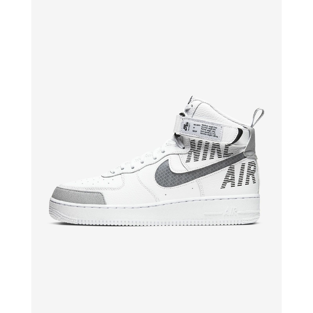 air force 1 07 under construction