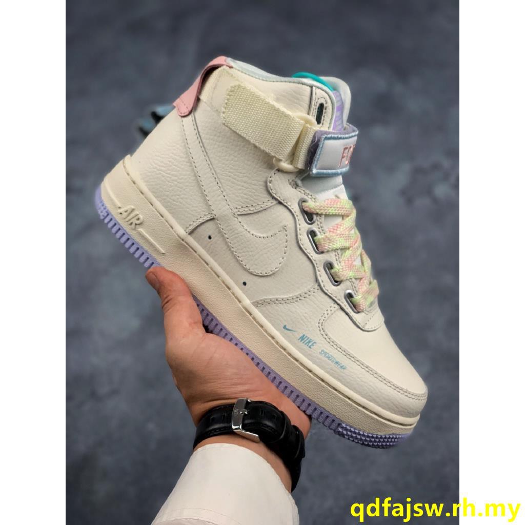 af1 hi ut