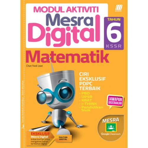 Free Gift Exercise Book Buku Latihan Modul Aktiviti Mesra Digital Matematik Tahun 6 Excercise Book Mathematic Standard 6 Shopee Malaysia