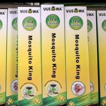 Ready Stok Siap Kotak Ubat Nyamuk Viral Organik Killer Nontoxic