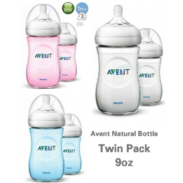 philips avent 260ml natural feeding bottle