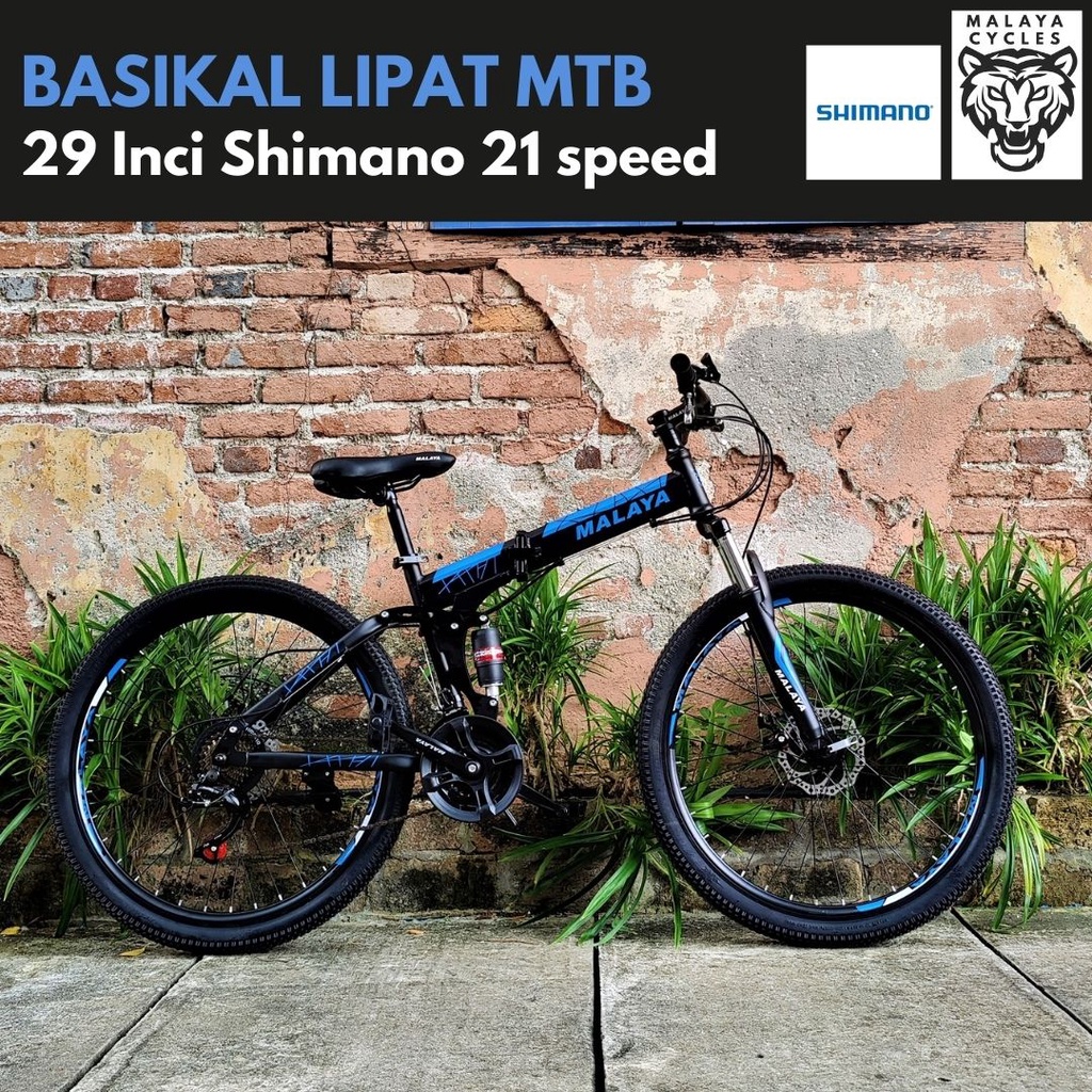 SHIMANO Folding Bike 26 27.5 29 inch Bicycle Basikal Mountain