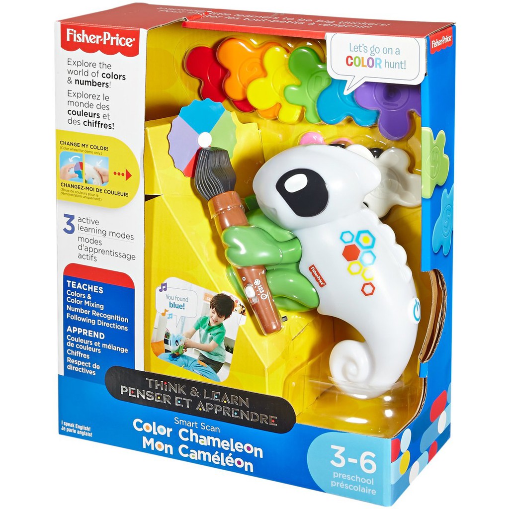 fisher price chameleon toy