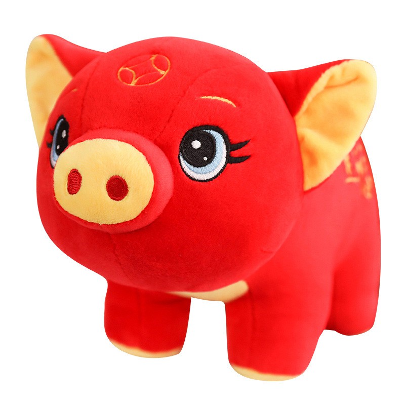 year of the pig plush