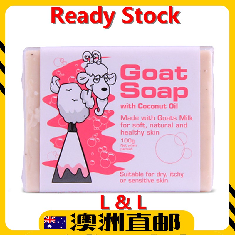 [Ready Stock] The Goat Skincare Soap Organic Coconut Flavour 100g (Made in Australia)