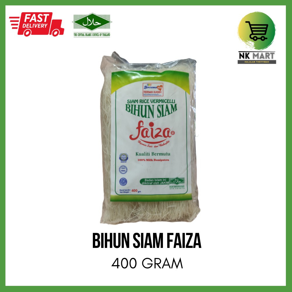 Bihun siam / rice vermicelli faiza halal produk bumiputera | BeeCost