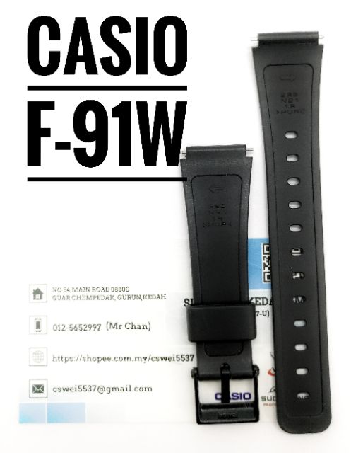 f 91w strap replacement