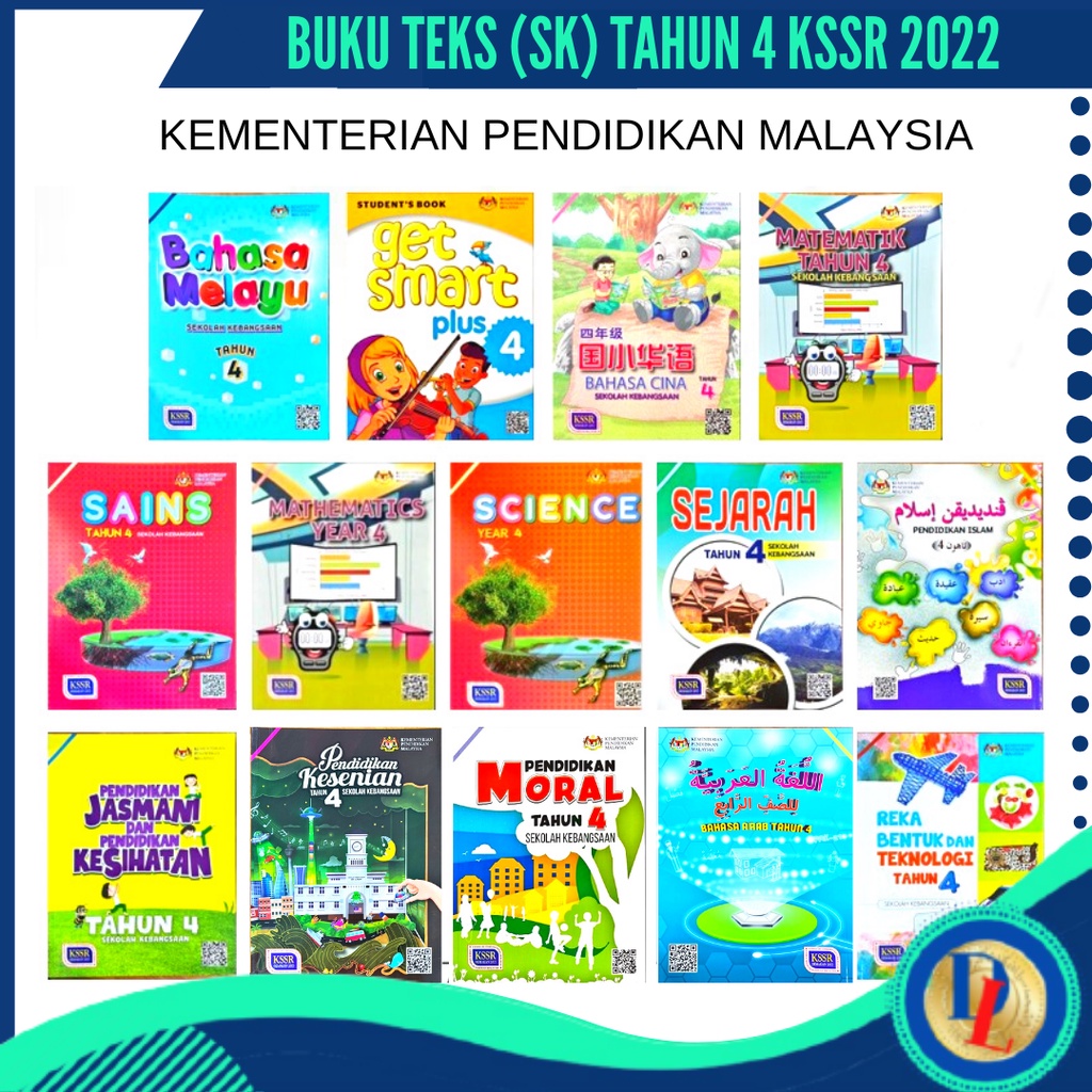 Buku Teks Tahun 4 KSSR Text Book Year 4 Sekolah Kebangsaan (SK ...