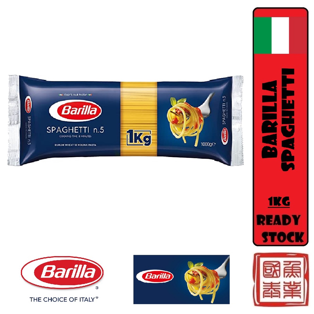 Barilla Spaghetti  n5 1kg Pasta Halal Certified High Quality Spaghetti  (Cheap Price than 500g) | Shopee Malaysia