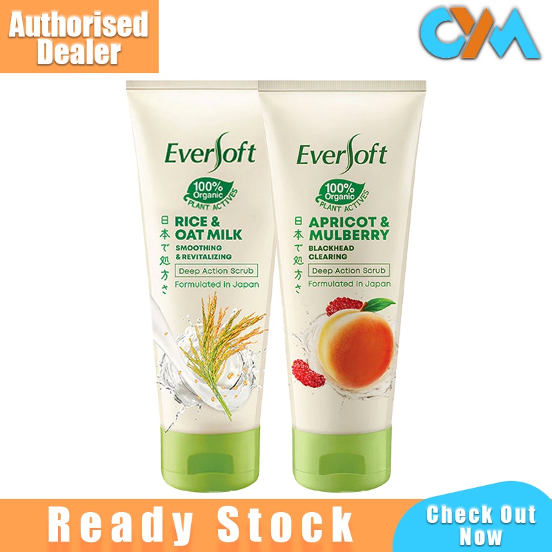 超特価】 Eversoft 100g Scrub Action Deep Clearing Blackhead 