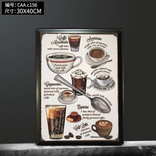 Creative home bar restaurant internet cafe background wall mural 