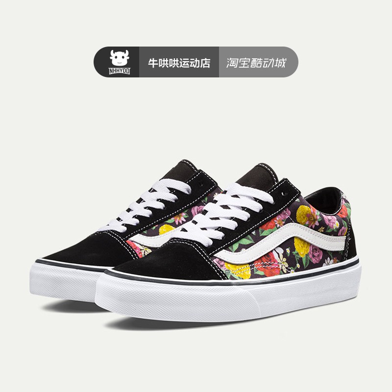 running vans