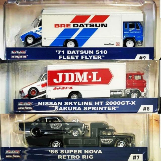 datsun team transport