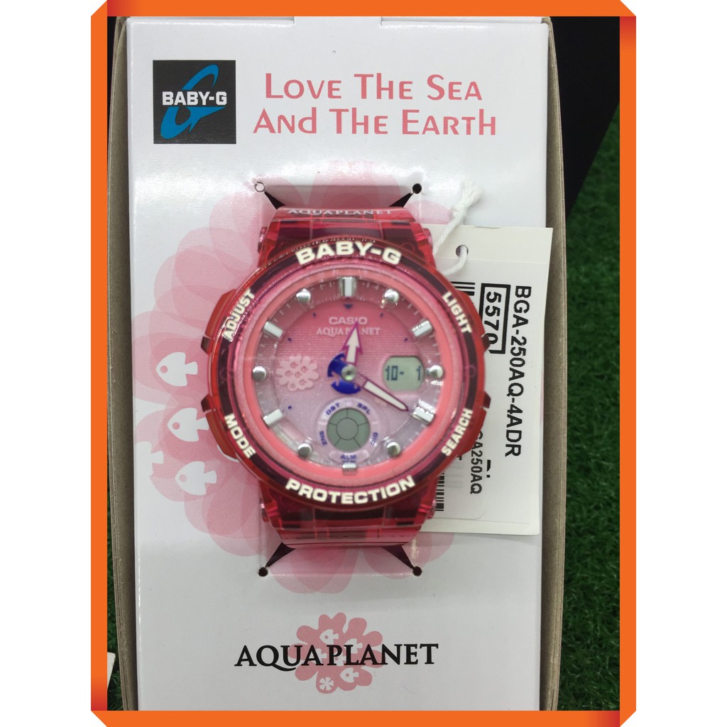 baby g aqua planet