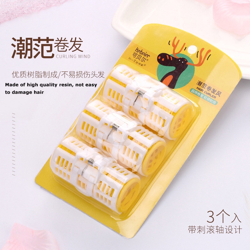 3pcs Hair Curler Spring Clip Grip Rollers Diy Hairstyle Home Use