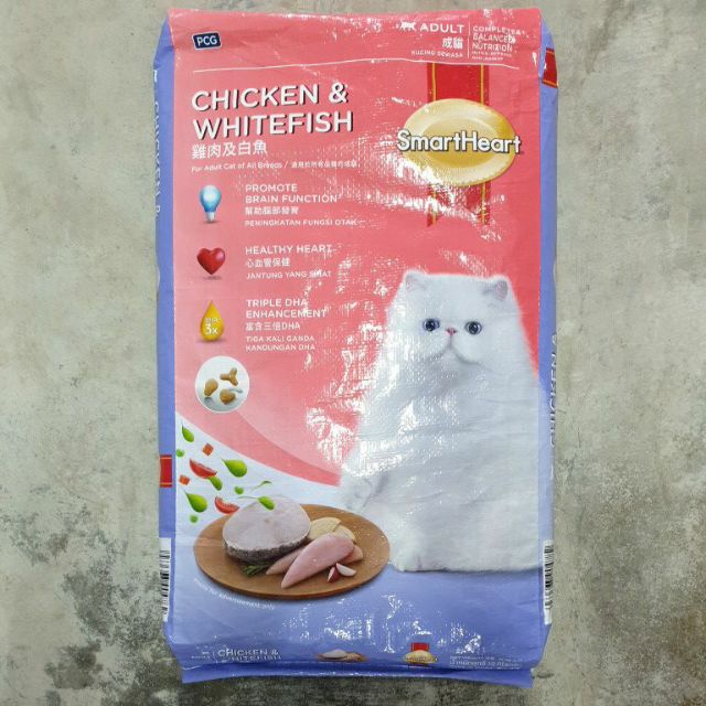 10kg SMARTHEART Cat Food Chicken and White Fish (NO Colour 