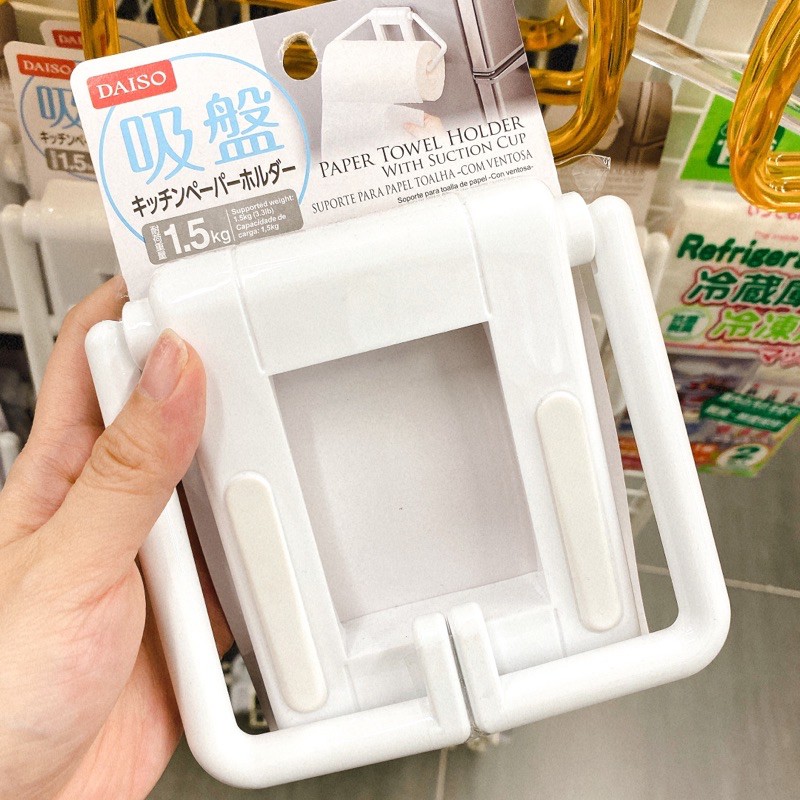 Daiso Toilet Paper Hanger Toilet Paper Holder With Suction Cap Shopee