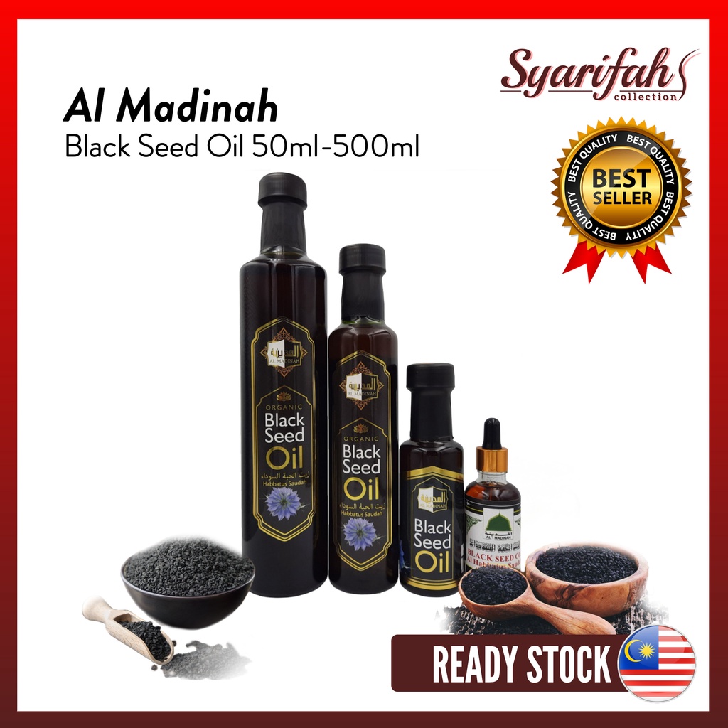 Minyak Habbatus Sauda Black Seed Oil Habbatussauda