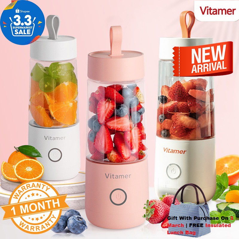 VITAMER V Juicer Bottle Portable Blender Cup 350ml USB Rechargeable