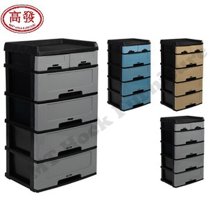 Limited Offer 5 Tiers Drawer Plastic Cabinet Storage Cabinet
