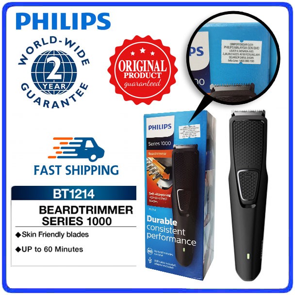 Fast Ship Philips Beard Usb Rechargeable Trimmer Bt1214 1 7mm Original Philips Malaysia Shopee Malaysia