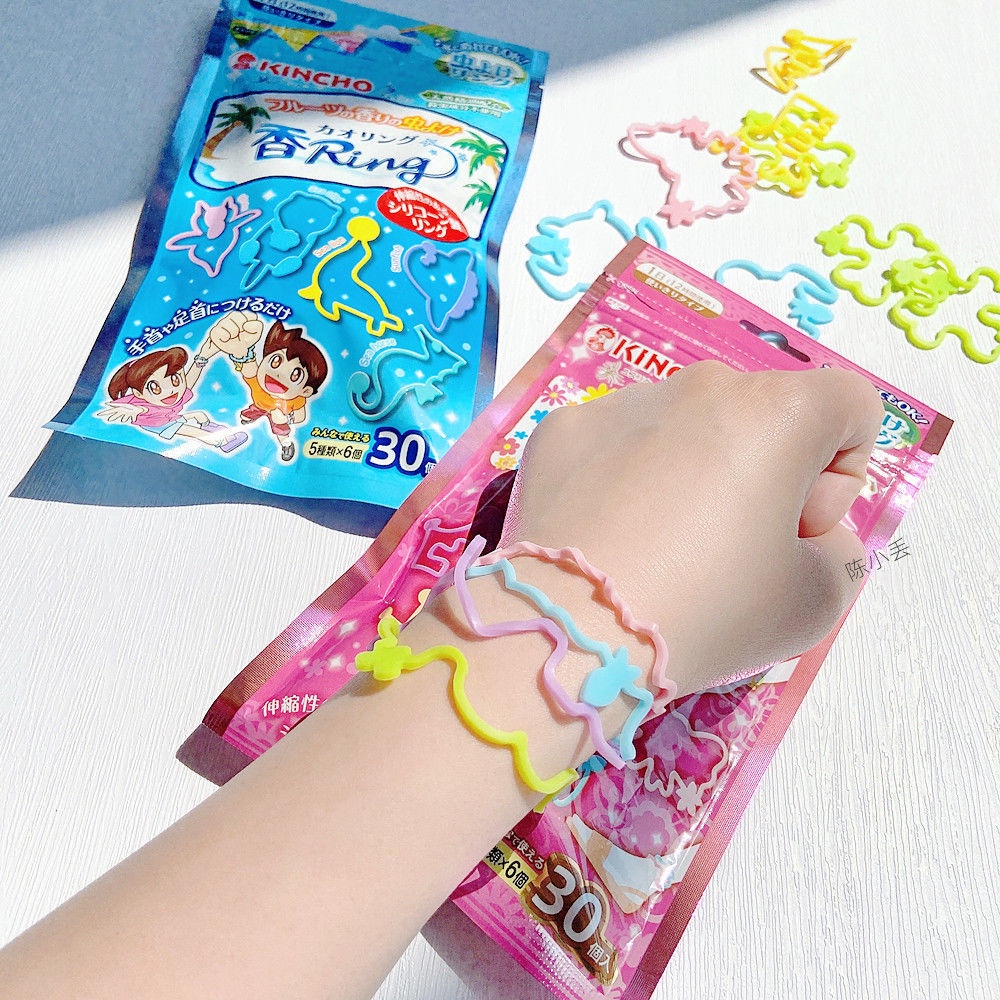 Buy Anti Mosquito Silicone Wristbands日本金鸟驱蚊手环日本婴儿童kincho防蚊贴脚环宝宝大人随身防蚊虫 Seetracker Malaysia