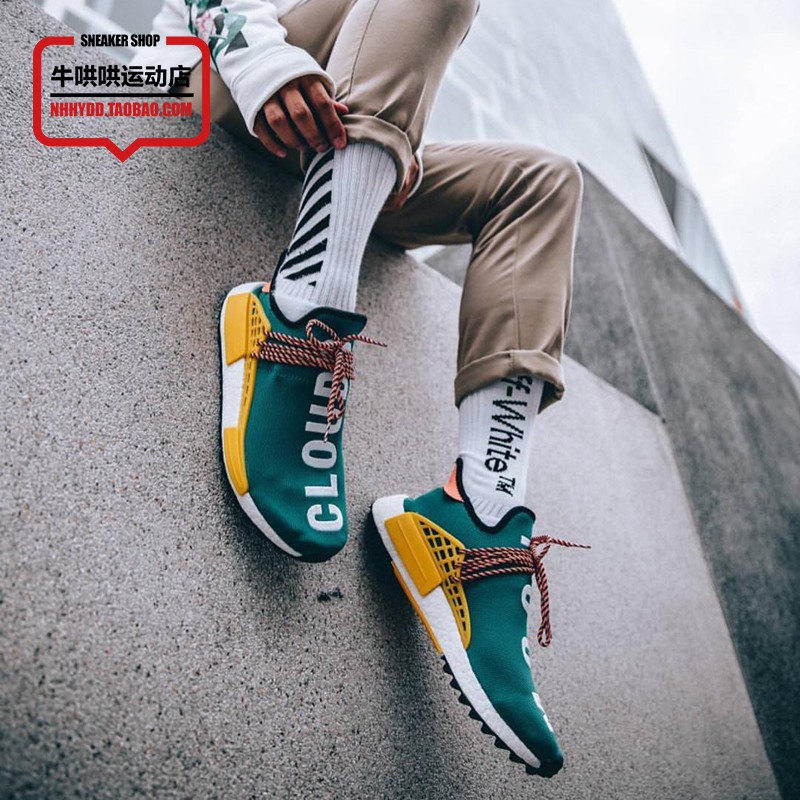 Adidas NMD Hu Solar Pack Mother Land BB9531 Men's size