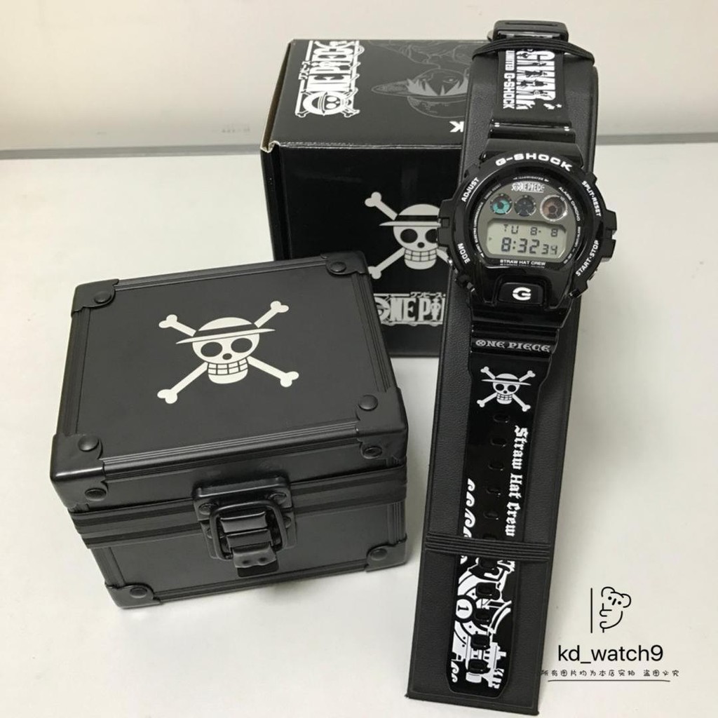 g shock x one piece