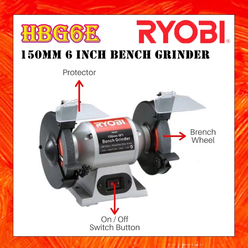 Ryobi 200mm Bench Grinder | brebdude.com