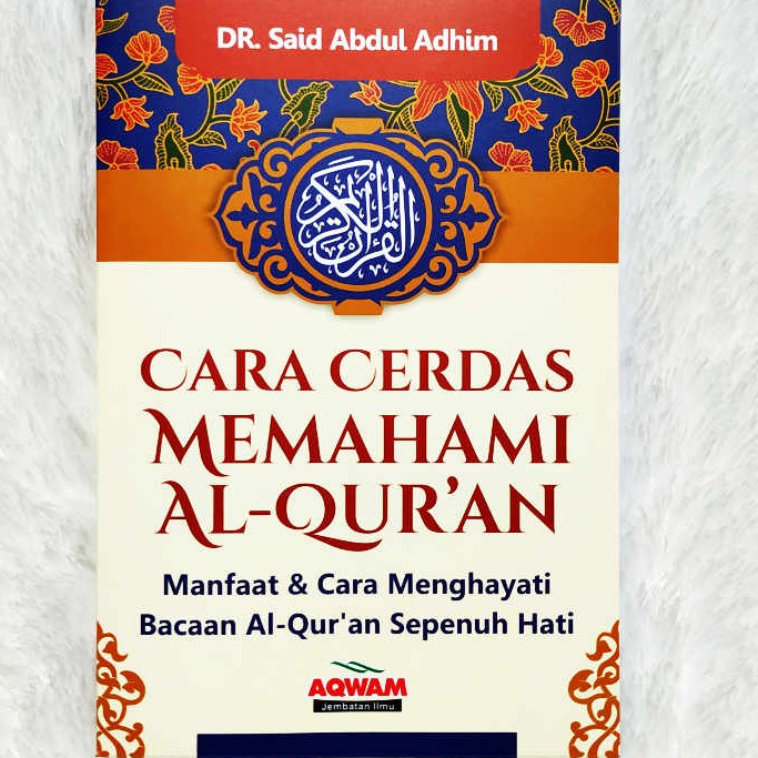 Cara Cerdas Memahami Al Quran Aqwam Aa Shopee Malaysia
