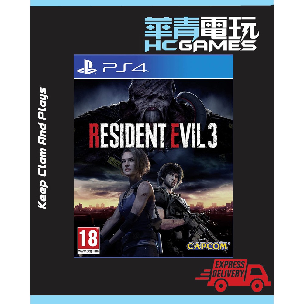 PS4 Resident Evil 3 Remake R3 [Disk - Chinese/English - New  Seal]  Biohazard 3 - RE 3 | Shopee Malaysia