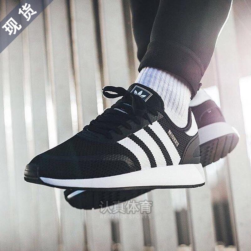 cq2337 adidas