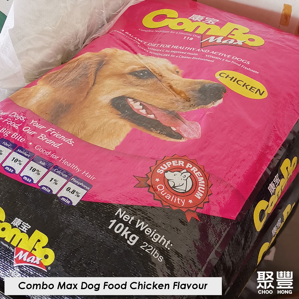 10KG Combo Max Dog Food Chicken Flavour / Combo Max Anjing Makanan
