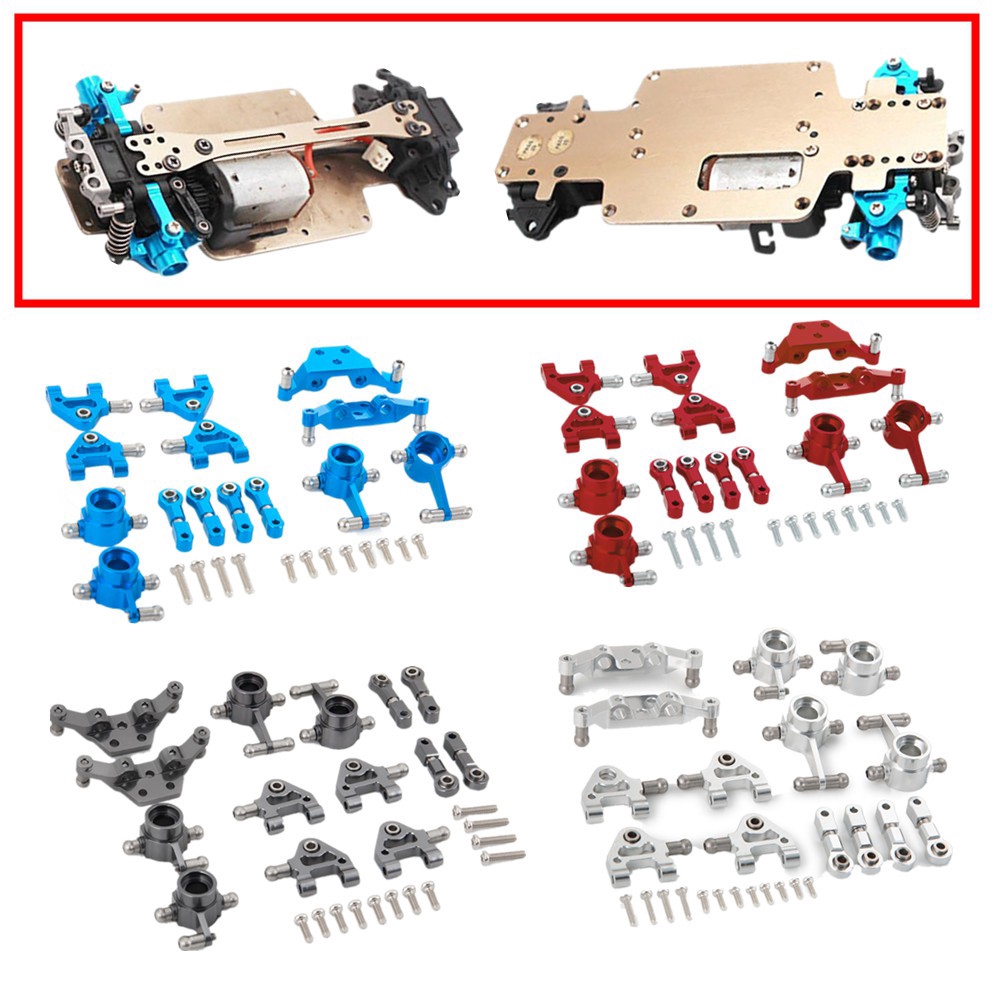 rc car upgrade parts