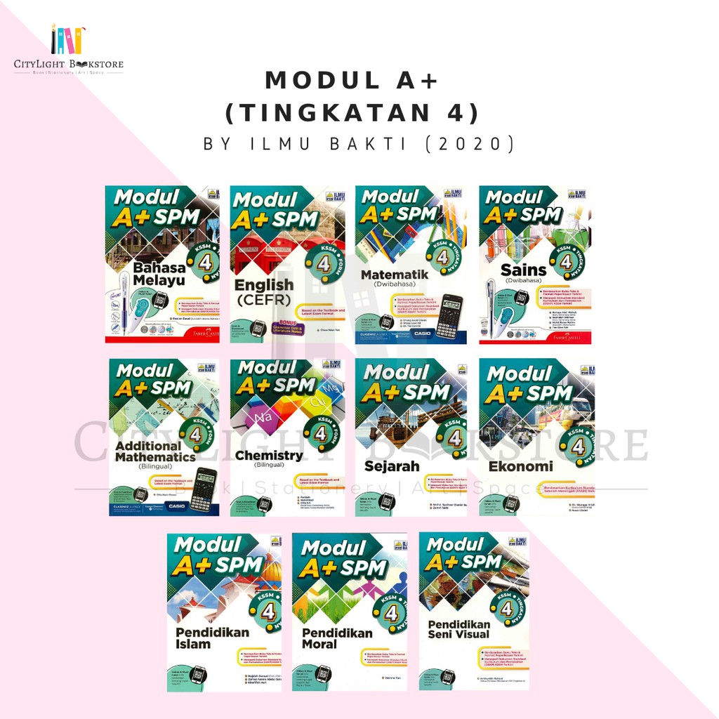 [CITYLIGHT] Buku Latihan: Modul A+ SPM Tingkatan 4 KSSM 