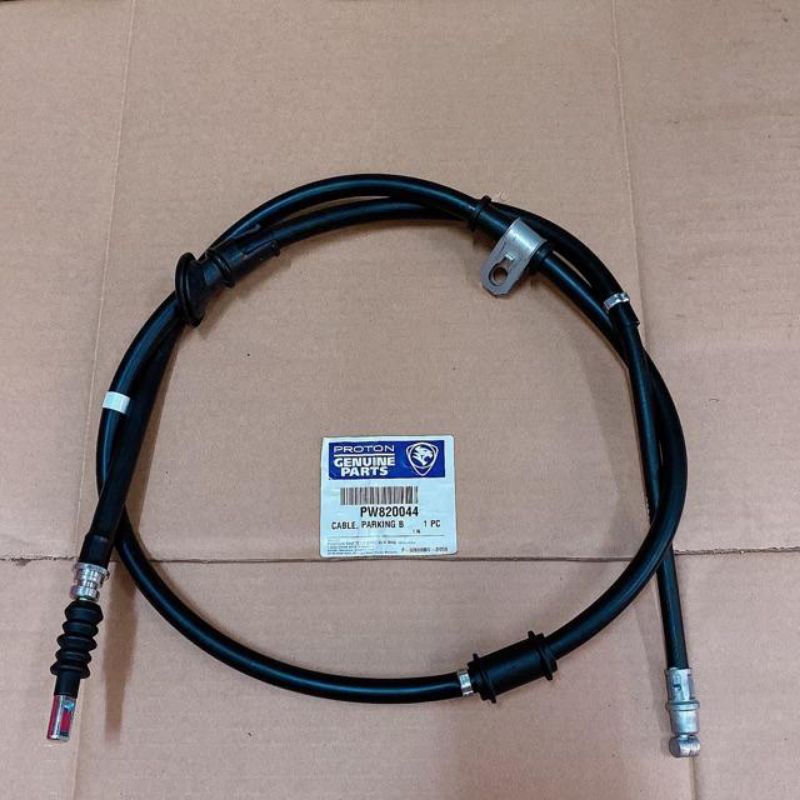 ORIGINAL PROTON WAJA HAND BRAKE CABLE PW820044/820045 Shopee Malaysia