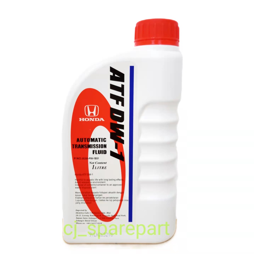 honda-dw1-auto-transmission-fluid-atf-dw-1-1litre-1l-shopee-malaysia