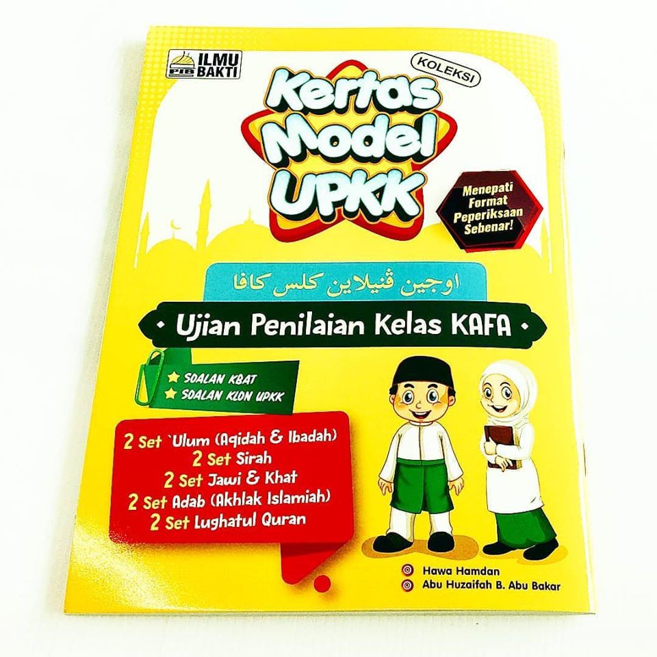 Kertas Model UPKK (Ujian Penilaian Kelas KAFA) Penerbit ...