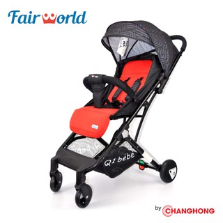 fairworld q4 hybrid fold & go