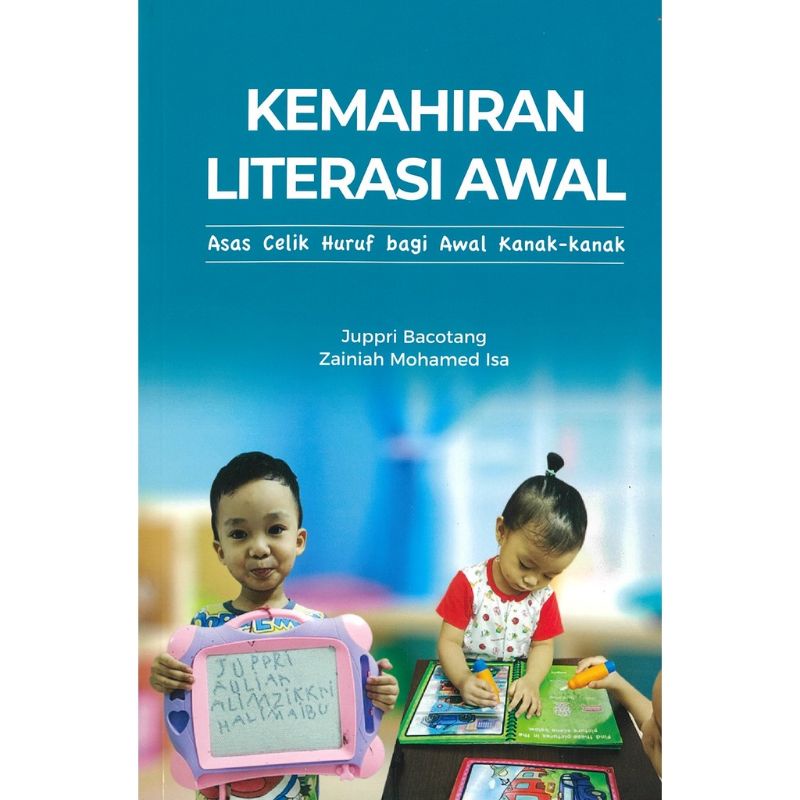 Kemahiran Literasi Awal Upsi Press Shopee Malaysia 