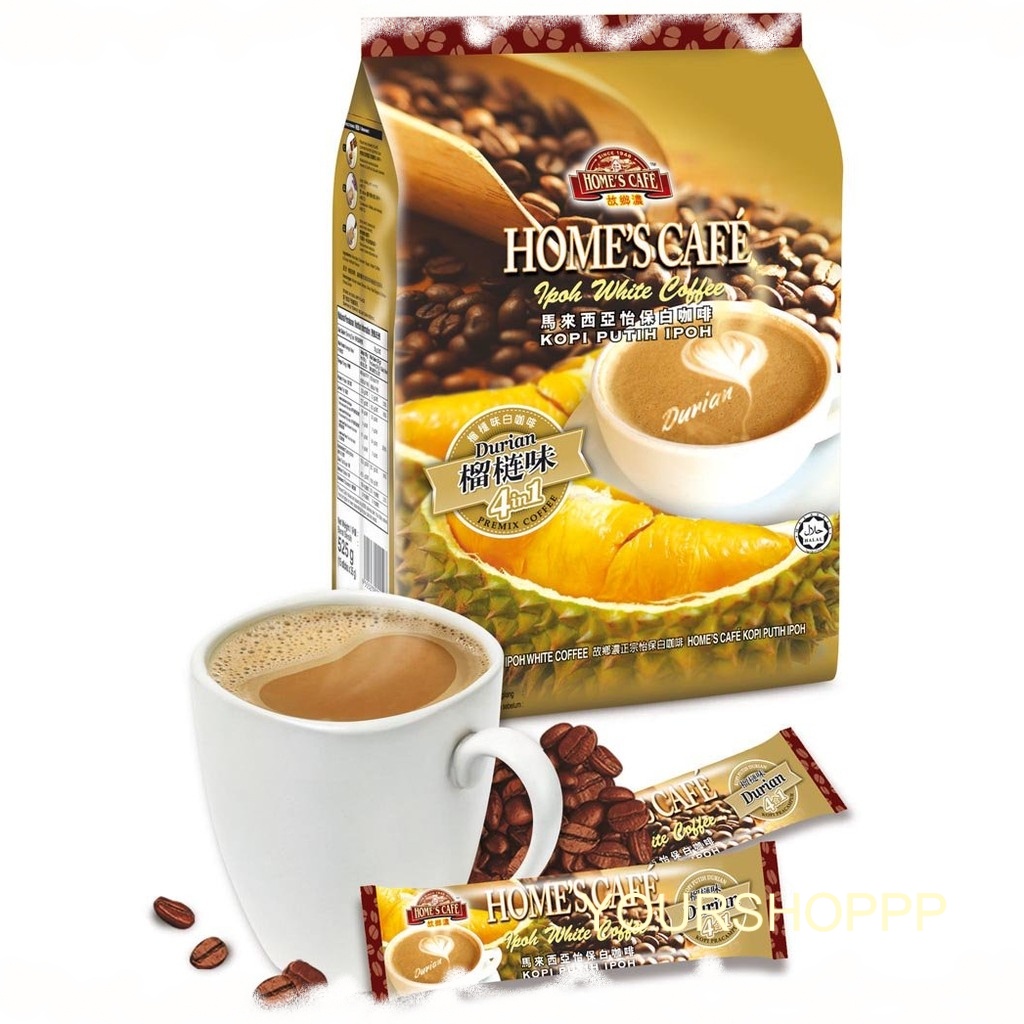 Home's Cafe 故乡浓 4in1 Durian White Coffee 15x35g EXP:05/2021 | Shopee