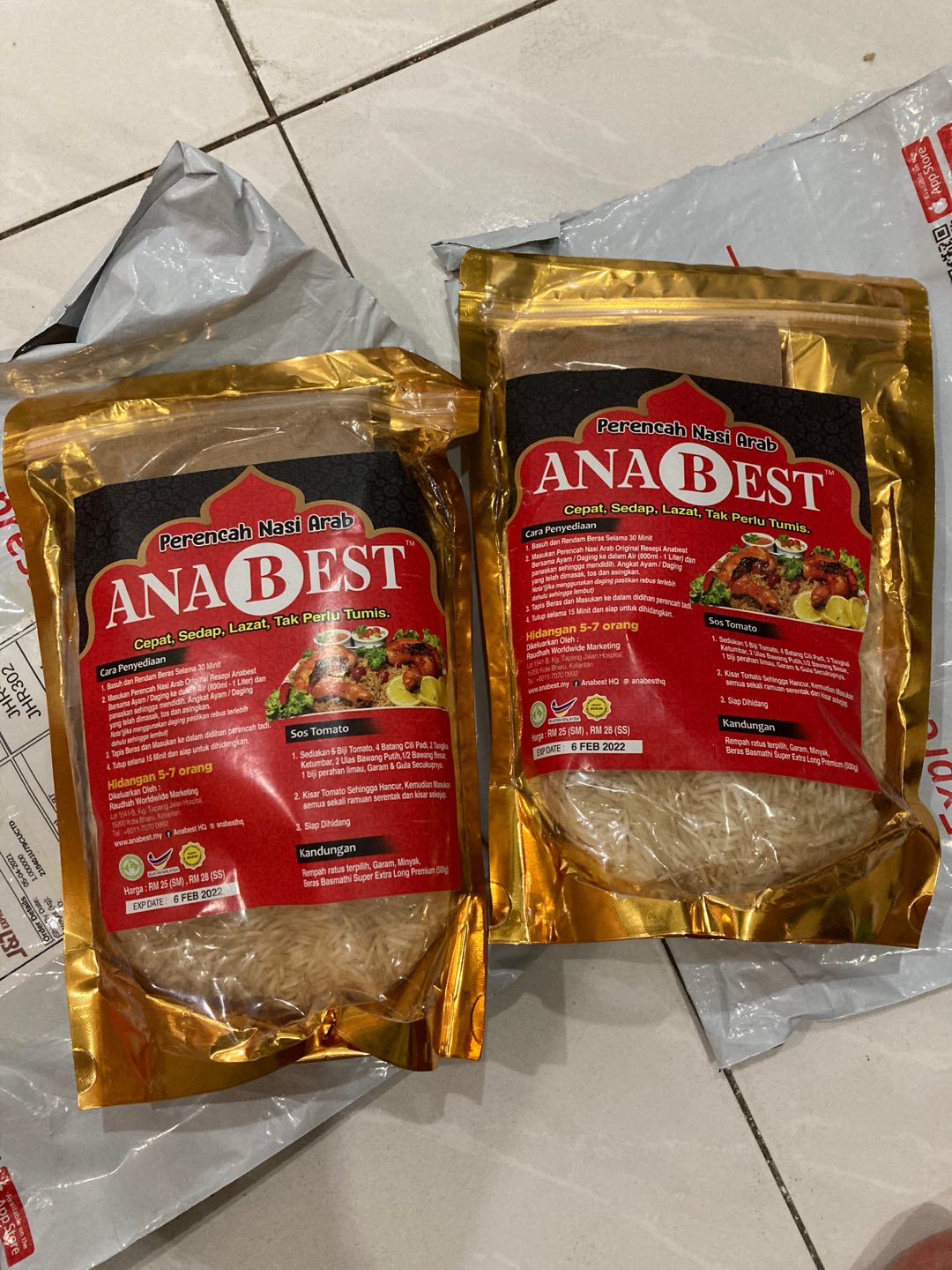 Ana Best Perencah Nasi Arab Tersedap Shopee Malaysia