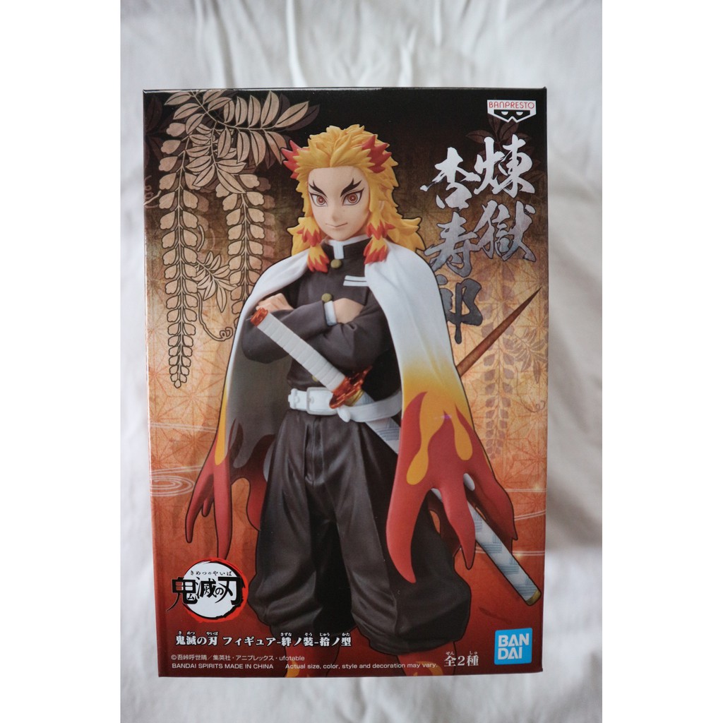 Banpresto Kimetsu No Yaiba Figure Vol 10 Kyojuro Rengoku Shopee Malaysia