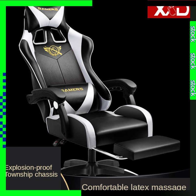 Lazy Brothers Electronic Competition Chair Computer Chair Home Lift Office Chair Competitive Chair Game Chair Backrest Swivel Chair Chair Shopee Malaysia