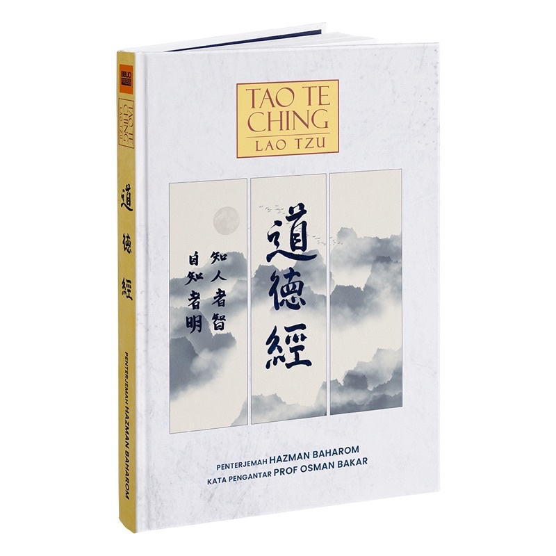 Buy Tao Te Ching : Lao Tzu | SeeTracker Malaysia